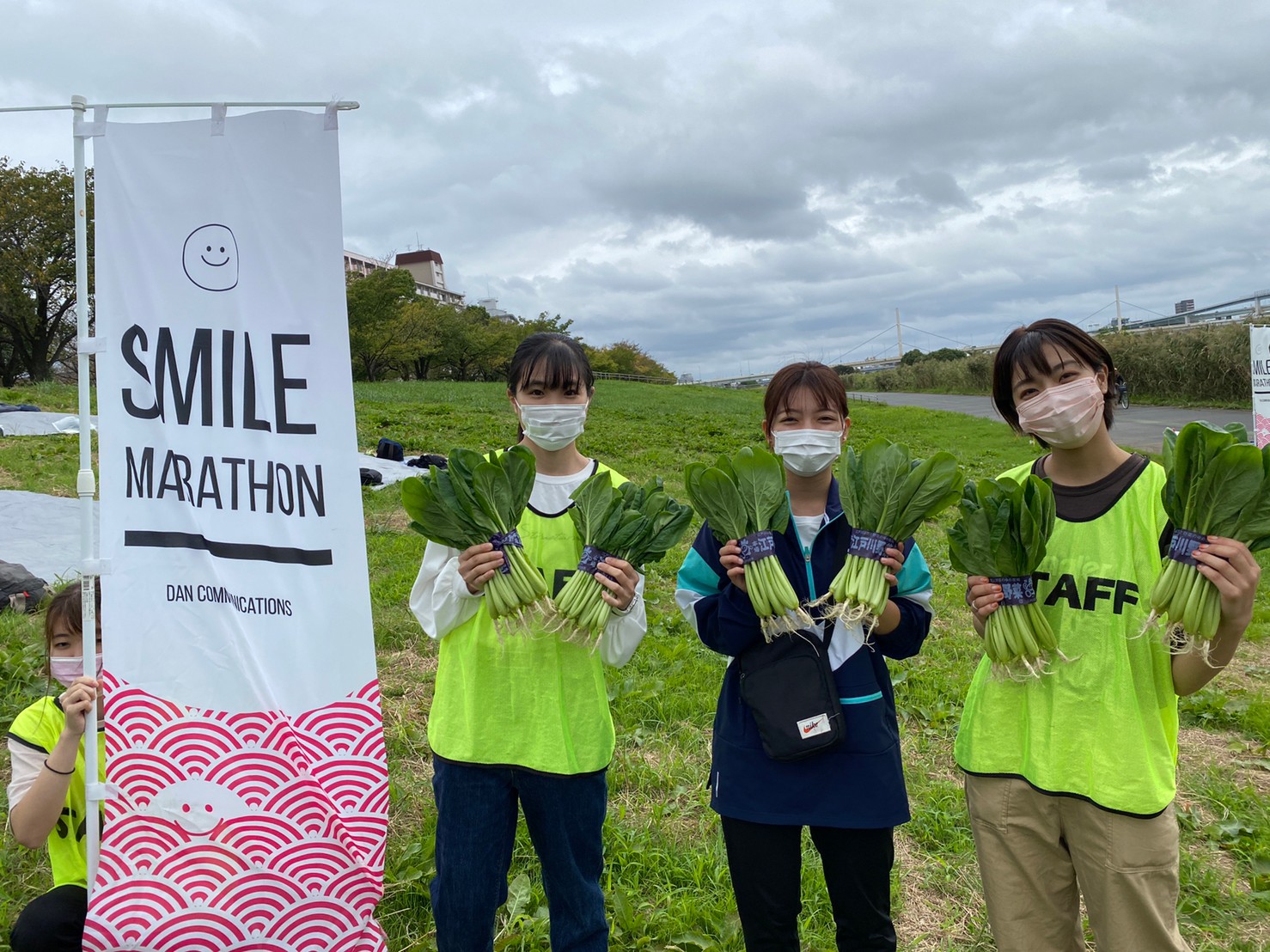 ［ランニング･東京］第42回smile 荒川 マラソン 2022.03.27(日)